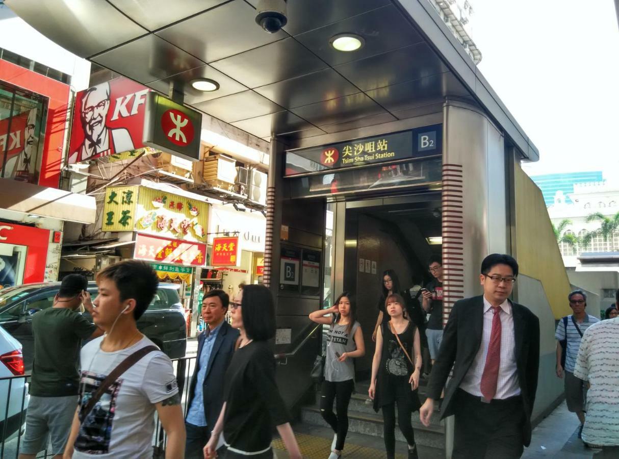 Hotel Hmlet Austin Avenue Hongkong Zewnętrze zdjęcie